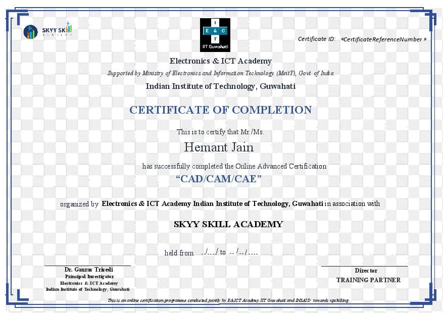 E&ICT Guwahati certificate